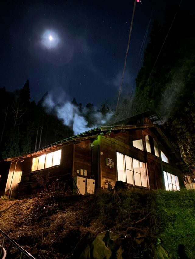 .
子安温泉は20時閉館です🌙
寒い夜も、温泉に入ると家に帰ってもポッカポカ〜☺️