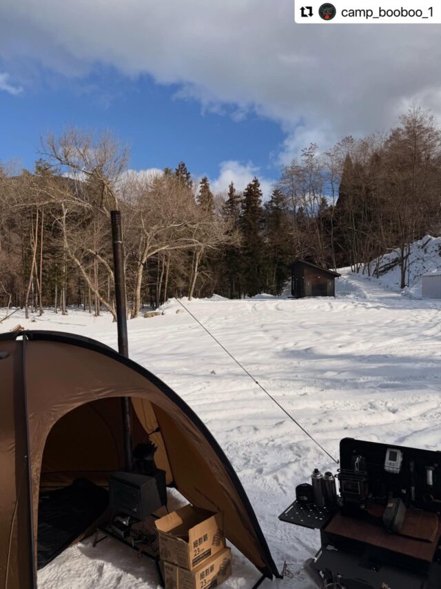 .
キャンプ場のご利用ありがとうございました😊✨✨

#Repost @camp_booboo_1 with @use.repost
・・・
今年のキャンプ初めは【雪中】、【温泉】キャンプから！
お邪魔したキャンプ場は子安温泉キャンプ場さん‼︎
@koyasu_onsen 
キャンプ中は温泉入り放題🤗
夕方と帰る前の2回温泉に入りました♪
雪中キャンプは雪の冷蔵庫でビール冷やしてキンキンにして飲むのがサイコーですね笑
夕方温泉まではビール飲んだ後だったので歩いて温泉まで行ったのですが足元ツルツルでちょっと怖かった😅
二度目の訪問でしたがやっぱり温泉が最高にいい！
またお邪魔します！
最後は目指せ！パラパラチャーハンチャレンジ！
レトルトご飯が寒さでカチカチで全然上手くできなかったのでまたチャレンジします笑
#キャンプ#ソロキャンプ#camping #camp 子安温泉キャンプ場